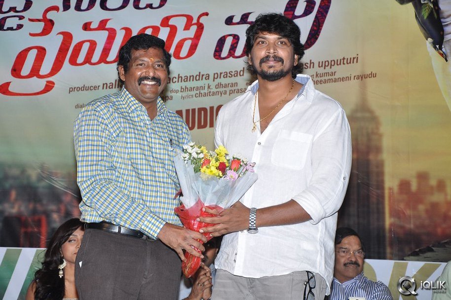 Paddanandi-Premalo-Mari-Movie-First-Look-Launch